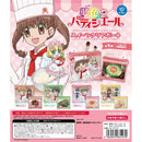 Dream Color Pastry Ale Sweets Clear Pouch - 30pc assort pack [Pre Order November 2026]