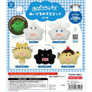 Obakechanzu Stuffed Toy Mascot - 20pc assort pack  [Pre Order November 2026][2nd Chance]