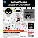 Sanrio Bad Batsumaru Oresama Assort Collection - 20pc assort pack  [Pre Order November 2026][2nd Chance]