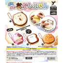 Puni Kawa Okashi Fusen - 30pc assort pack [Pre Order November 2026]