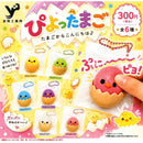 Hello from Egg Piyo Egg - 40pc assort pack [Pre Order November 2026]