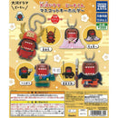 Taiga Drama Domo-kun Macot Keychain - 40pc assort pack