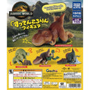 Jurassic World Sutten Kororin Figure - 30pc assort pack