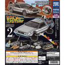 Back to the Future Delorian Hobby gacha SECOND EDITION - 30pc assort pack  [Pre Order November 2026][2nd Chance]