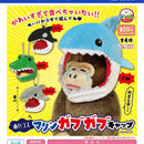 Stuffed Toy Costume Marine Gabu Gabu Cap - 30pc assort pack [Pre Order December 2026]