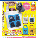 Uho Uho Gori-kun Stuffed Toy Puri Mini Tote - 30pc assort pack [Pre Order December 2026]