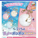 Fuku Fuku Shimachan Snow Bon Bon Keychain - 30pc assort pack [Pre Order December 2026]
