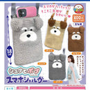 Shuna and Bob Smartphone Shoulder - 30pc assort pack [Pre Order December 2026]