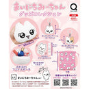 Everyday Miichan Goods Collection - 30pc assort pack [Pre Order December 2026][2nd Chance]