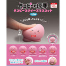 Takopi's Original Sin Squeeze Mascot - 20pc assort pack [Pre Order December 2026]