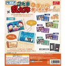 Nintama Rantaro Mini Mini Pillow Keychain vol.2 - 30pc assort pack [Pre Order December 2026]