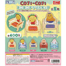 COJI-COJI Mini Mini Acrylic Chair - 30pc assort pack [Pre Order December 2026]