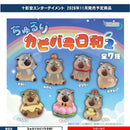 Chururi Capibara Days 2 - 40pc assort pack [Pre Order December 2026]