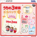 Our 3 Sisters Eco Bag - 20pc assort pack [Pre Order December 2026]