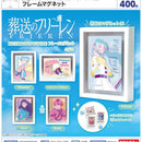 Frieren: Beyond Journey's End RETRO POP STYLE Frame Magnet - 30pc assort pack [Pre Order December 2026]