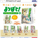 Yotsubato! Acrylic Clip vol.2 - 30pc assort pack [Pre Order December 2026]
