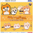 Kusohamuchan Flocky Clip - 30pc assort pack [Pre Order December 2026]