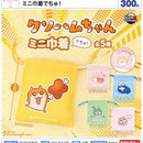 Kusohamuchan Mini Kinchaku Dechu! - 40pc assort pack [Pre Order December 2026]