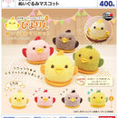 Piyorin Stuffed Toy Mascot - 30pc assort pack [Pre Order December 2026]