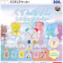 Kuzumichan Miniature Marker - 40pc assort pack [Pre Order December 2026]