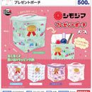 Shimojima Present Pouch - 20pc assort pack [Pre Order December 2026]
