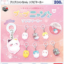 Puni Puni Cat Sofubi Marker - 50pc assort pack [Pre Order December 2026]