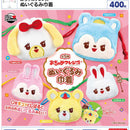 Ochame Friends Stuffed Toy Kinchaku - 30pc assort pack [Pre Order December 2026]