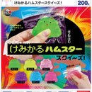 Chemical Hamster Squeeze - 50pc assort pack [Pre Order December 2026]