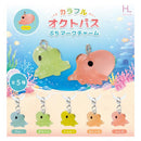 Colorful Octopus Pettit Mark Charm - 50pc assort pack [Pre Order December 2026]