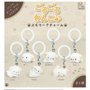 Goro Goro Dog Pettit Mark Charm - 50pc assort pack [Pre Order December 2026]