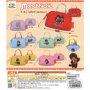 Monchicchi Keychain Bag Collection - 20pc assort pack [Pre Order December 2026]