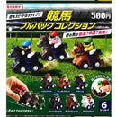 Keiba Pullback Collection - 20pc assort pack [Pre Order December 2026][2nd Chance]