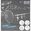Korean Idol Glasses Style Charm - 40pc assort pack [Pre Order December 2026]