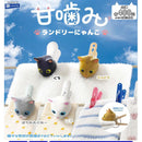 Amagami Laundry Cat - 30pc assort pack [Pre Order December 2026]