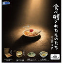 Left Over Food Miniature - 20pc assort pack [Pre Order December 2026]