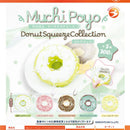 Muchi Poyo Dougnuts Squeeze Collection - 40pc assort pack [Pre Order December 2026]