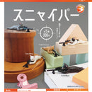 Sniper Cat - 40pc assort pack [Pre Order December 2026]