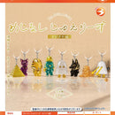 Egypt Eyecatch Jewelrys - 40pc assort pack [Pre Order December 2026]