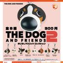 THE DOG AND FRIENDS 2 Eyecatch Mascot Collection - 40pc assort pack [Pre Order December 2026]