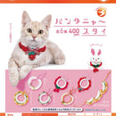Panda Cat Bib - 30pc assort pack [Pre Order December 2026]