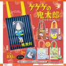Gegege no Kiraro Eco Bag Collection - 30pc assort pack [Pre Order December 2026]