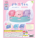 Weak Stomach Sofubi Mascot - 50pc assort pack [Pre Order December 2026]