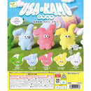 USA-KAMO - 50pc assort pack [Pre Order December 2026]