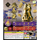Oogondo Kiccho - 40pc assort pack [Pre Order January 2027][2nd Chance]
