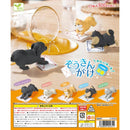 Zoukingake Dog Team - 40pc assort pack [Pre Order January 2027][2nd Chance]
