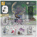Hana no Majyo vol.2 - 30pc assort pack [Pre Order December 2026]