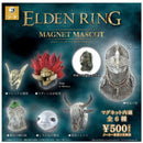 ELDEN RING Magnet Mascot - 20pc assort pack [Pre Order January 2027][2nd Chance]
