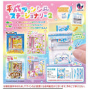 Heisei Fancy Stationary 2 - 20pc assort pack [Pre Order December 2026]