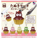 Tanuki Cake Eyecatch My Charm - 40pc assort pack [Pre Order December 2026]