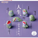 Look Back Life Frog Figure - 30pc assort pack [Pre Order December 2026]